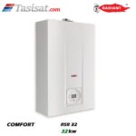 پکیج دیواری رادیانت سری COMFORT