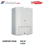 پکیج دیواری بارانی رادیانت سری COMFORT RAIN