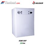 پکیج زمینی گاز سوز آلزان