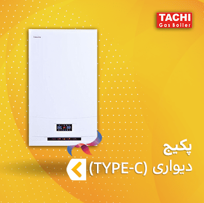 پکیج تاچی سری type-c