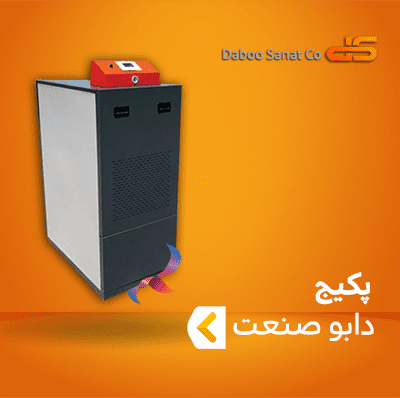 پکیج دابو صنعت