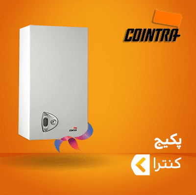پکیج کنترا