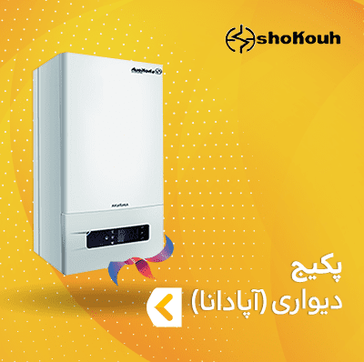 پکیج شکوه الکتریک سری آپادانا