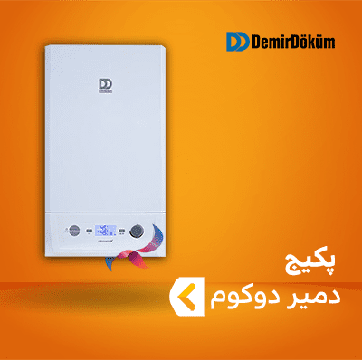 پکیج دمیر دوکوم