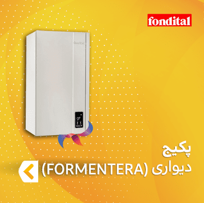 پکیج فوندیتال سری FORMENTERA
