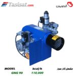 مشعل گاز سوز گرم ایران