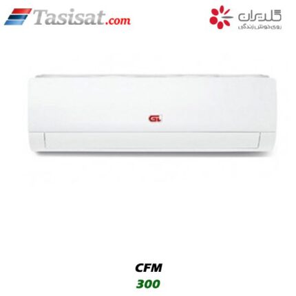 فن کویل دیواری گلدیران