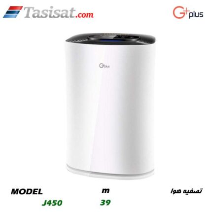 تصفیه هوا جی پلاس