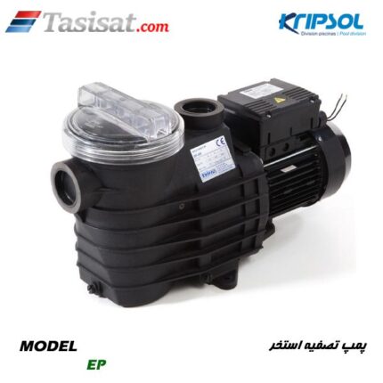 پمپ تصفیه استخر کریپسول