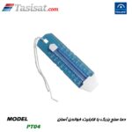 دما سنج استخری پول استار