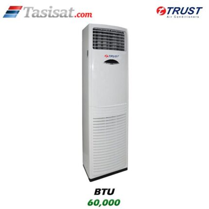 کولر گازی ایستاده تراست