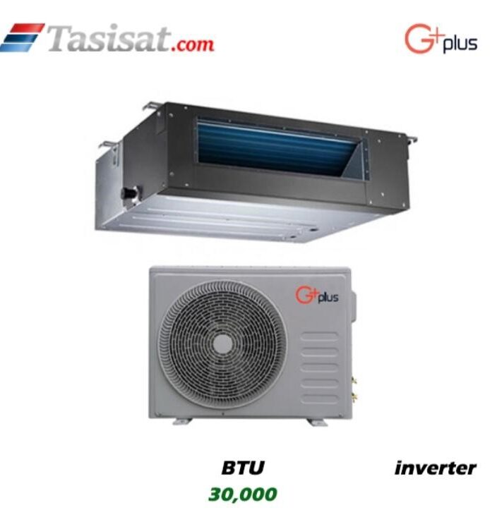 خرید داکت اسپلیت اینورتر جی پلاس 30000 BTU سری L مدل GCD-30LN6HR1