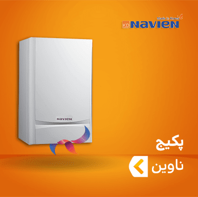 پکیج ناوین
