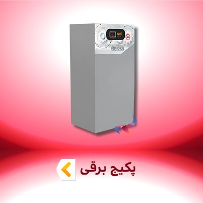 پکیج برقی