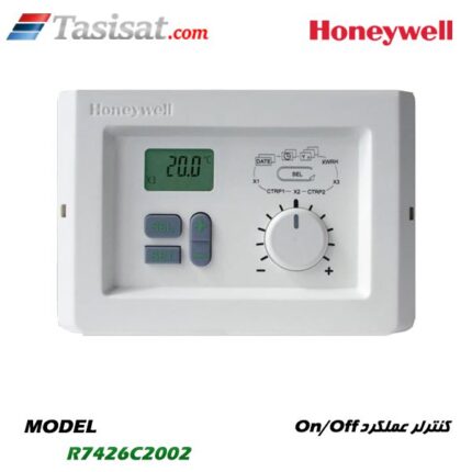 کنترلر هانیول