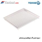 دریچه خطی Z با پوشش پلی اورتان توحید
