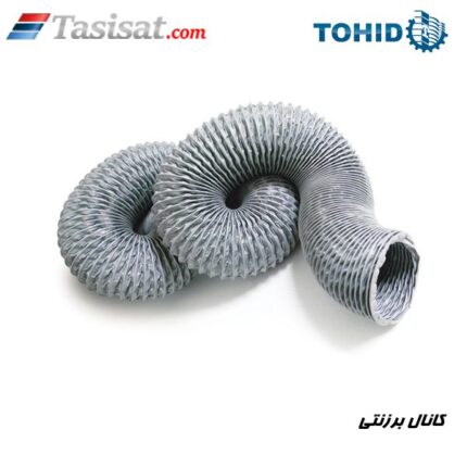 کانال برزنتی توحید
