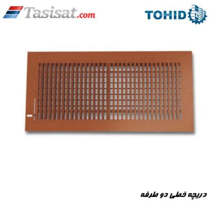 دریچه خطی دو طرفه توحید