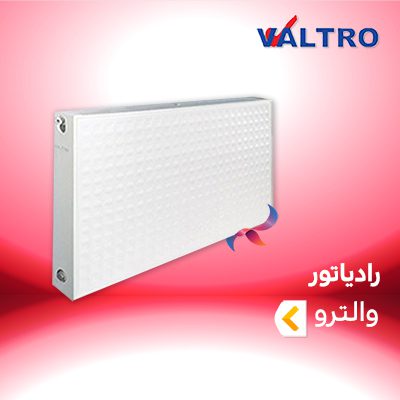 رادیاتور والترو