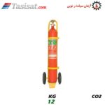 کپسول آتشنشانی آرمان سیلندر