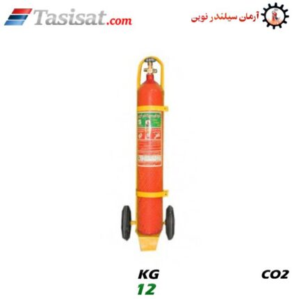 کپسول آتشنشانی آرمان سیلندر