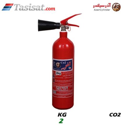 کپسول آتشنشانی آذر سیلندر