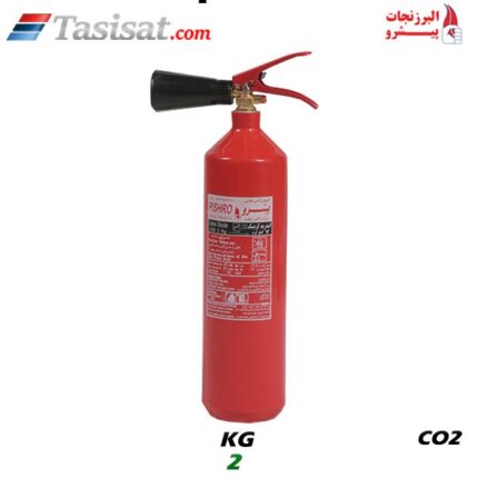 کپسول آتشنشانی پیشرو