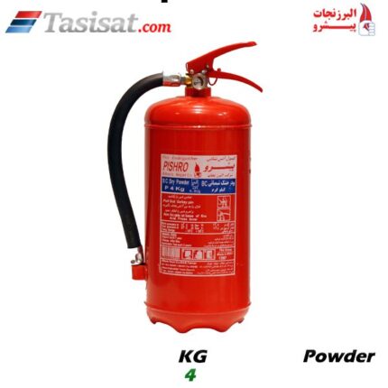 کپسول آتشنشانی پودری پیشرو