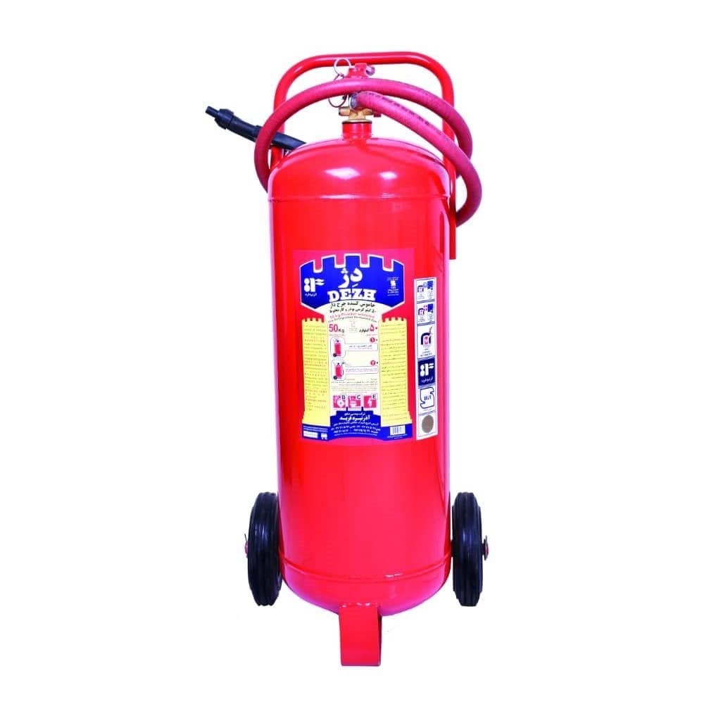 کپسول آتش نشانی 50 کیلویی پودری ( پودر و گاز ) دژ چرخ دار ( ارابه دار )