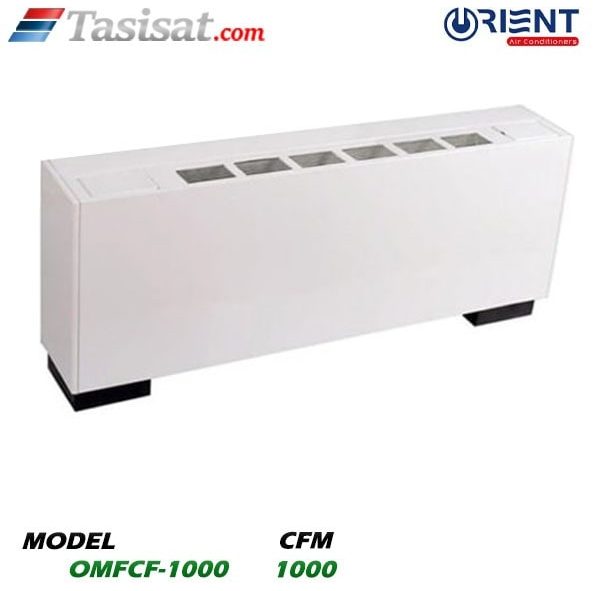فن کویل زمینی بالازن اورینت 1000 CFM مدل OMFCF-1000