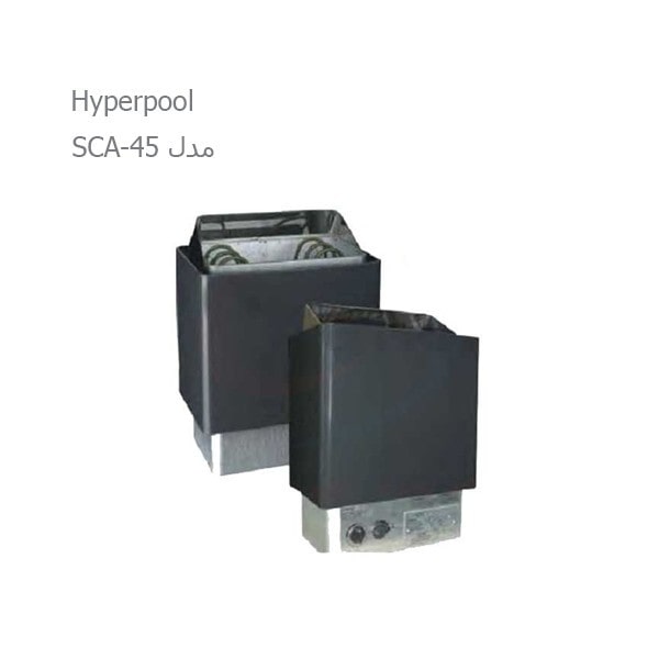 خرید هیتر سونا خشک هایپر پول HYPERPOOL