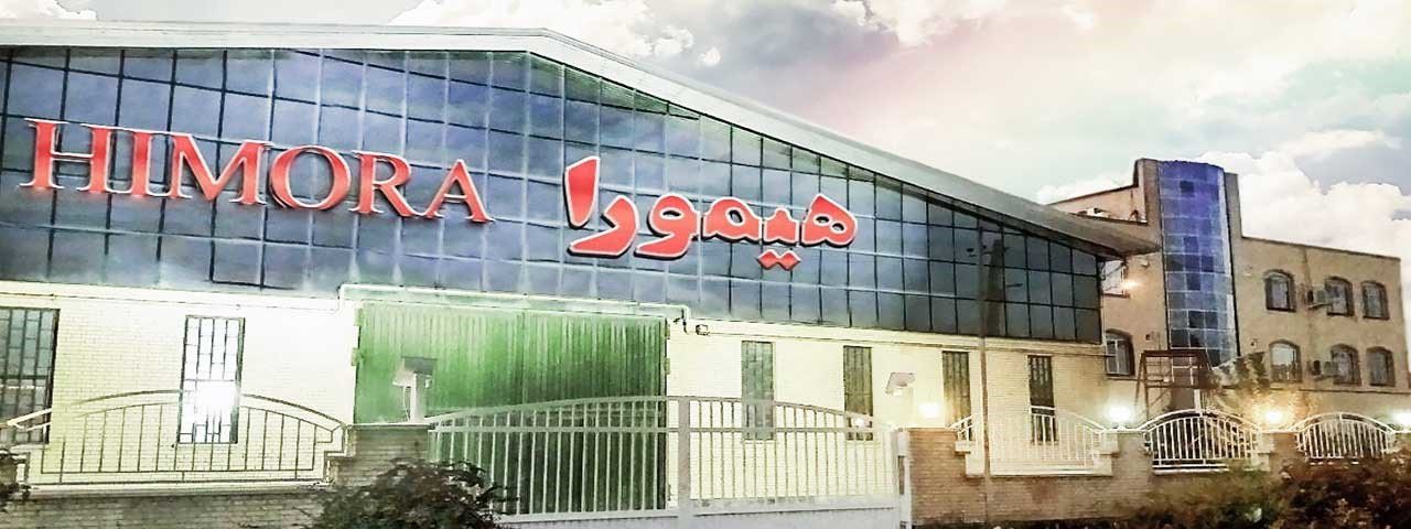 پکیج دیواری هیمورا