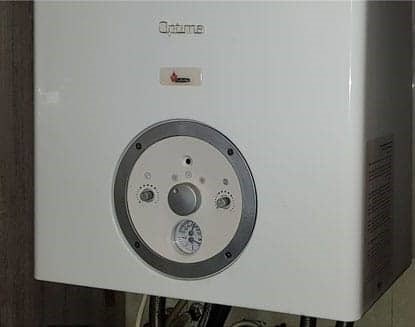 پکیج بوتان سری اپتیما OPTIMA