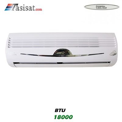 کولر گازی جنرال کول هیت