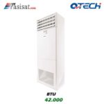 اسپلیت ایستاده کیوتک
