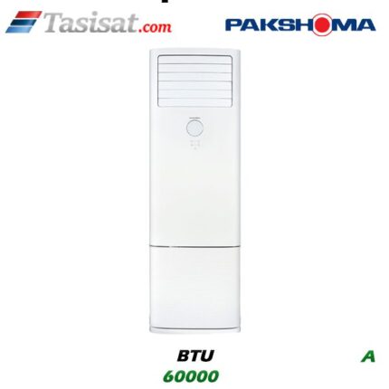 کولر گازی ایستاده پاکشوما