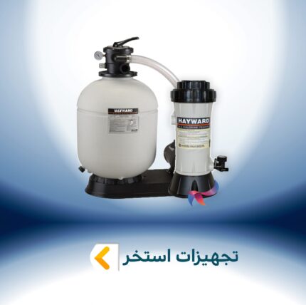 تاسیسات استخر