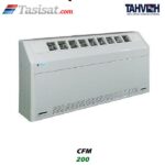 فن کویل زمینی روکار تهویه