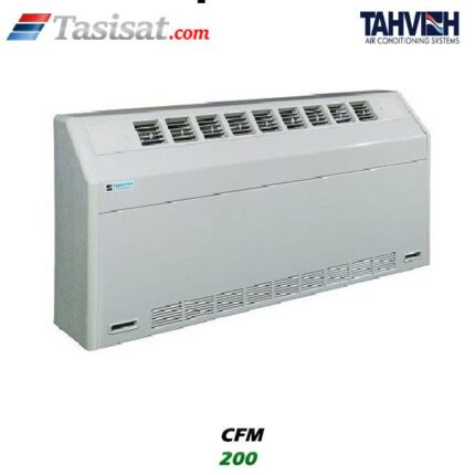 فن کویل زمینی روکار تهویه