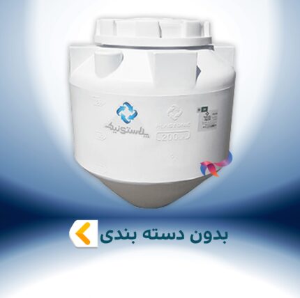 بدون دسته‌بندی