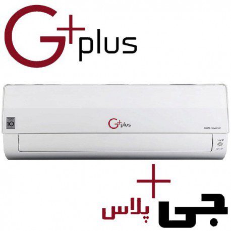 کولر گازی جی پلاس BTU 9000 گرید A
