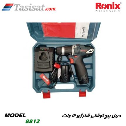 دریل پیچ گوشتی شارژی رونیکس