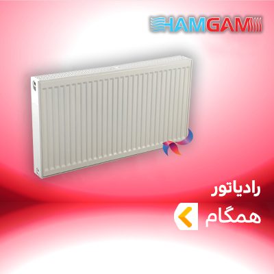 رادیاتور همگام