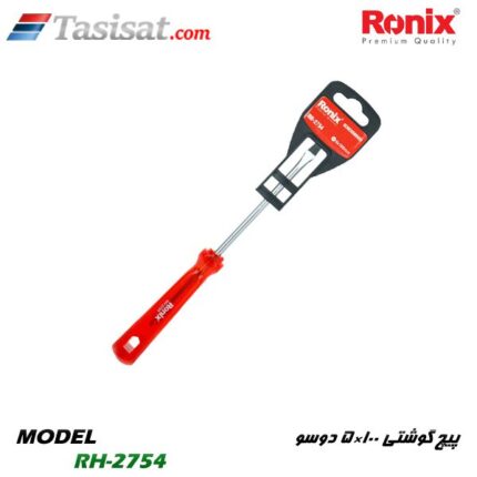 پیچ گوشتی رونیکس