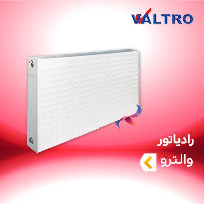 رادیاتور والترو
