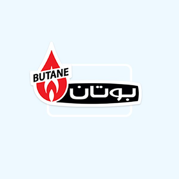 بوتان Butane