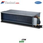 فن کویل سقفی توکار آرن 600