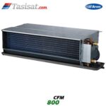 فن کویل سقفی توکار آرن 800