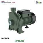 پمپ آب نیم اسب بشقابی تک پروانه گرین GREENمدل BP 50/130