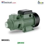 پمپ آب یک اسب محیطی گرین GREEN مدل QM 80G